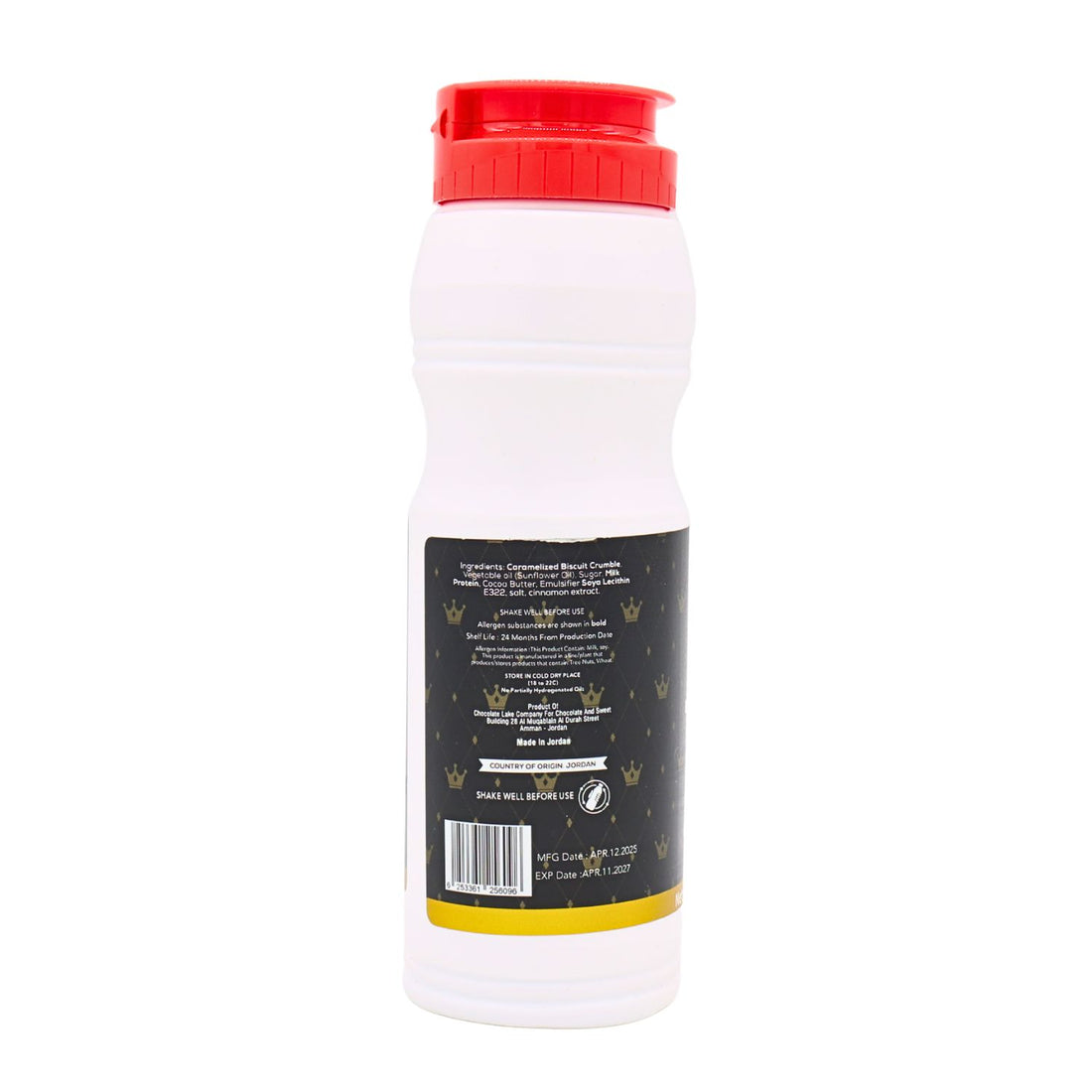 Bisco Cream Dessert Sauce 17oz | King Chocolate - Taste Royalty