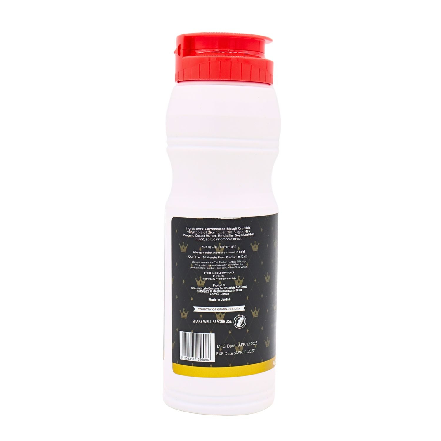 Bisco Cream Dessert Sauce 17oz | King Chocolate - Taste Royalty