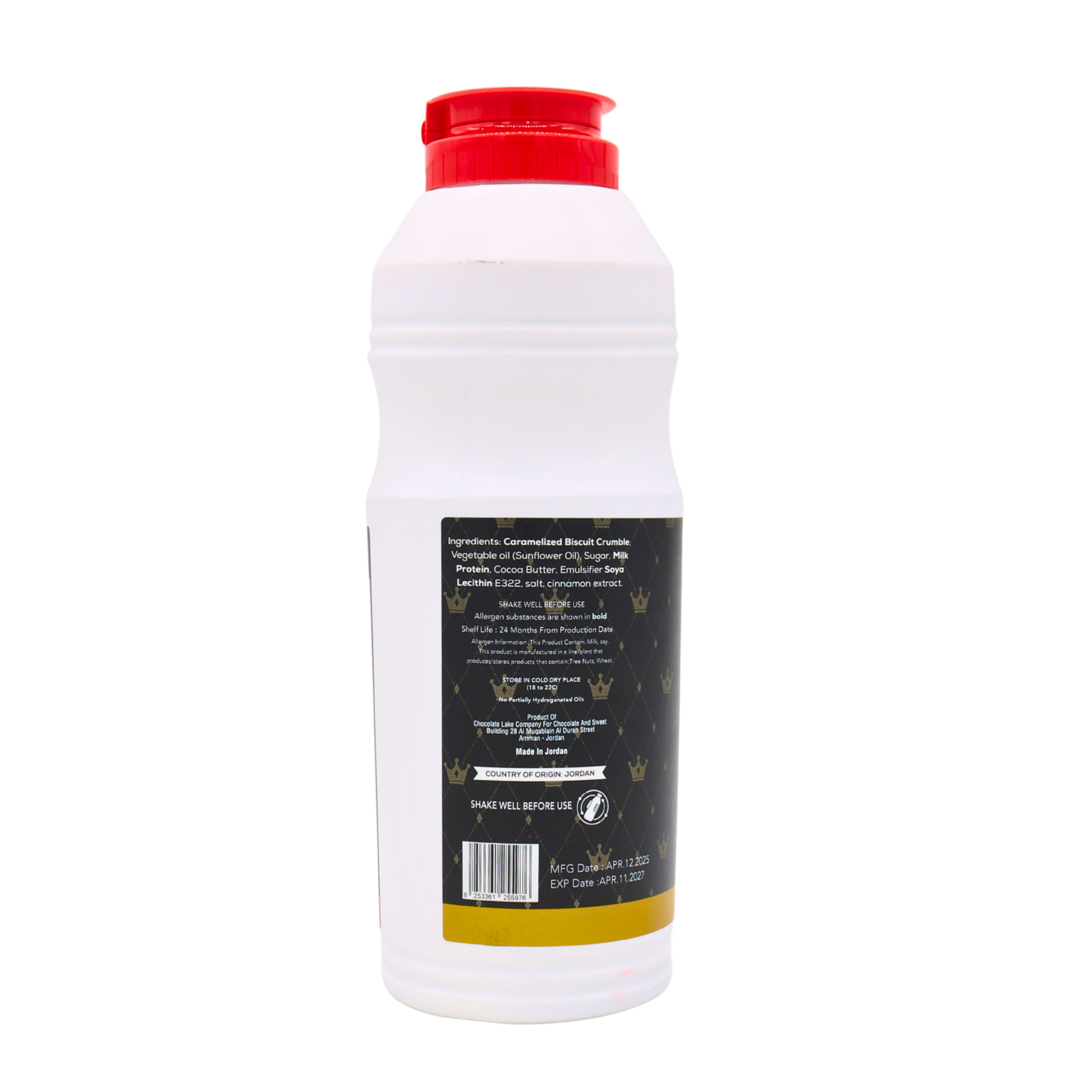 Bisco Cream Dessert Sauce 1L | King Chocolate - Taste Royalty