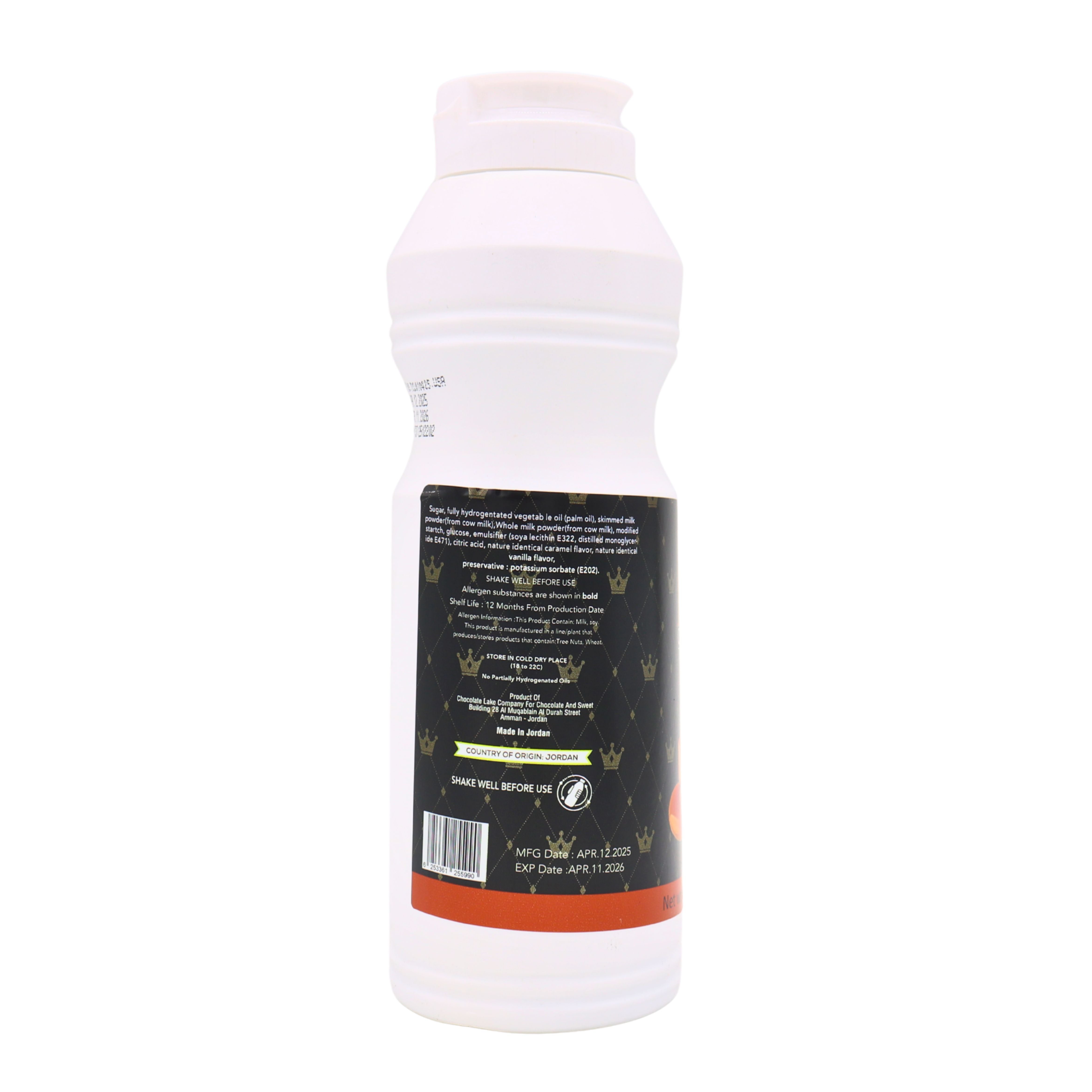 Caramel Sauce 1L | King Chocolate - Taste Royalty
