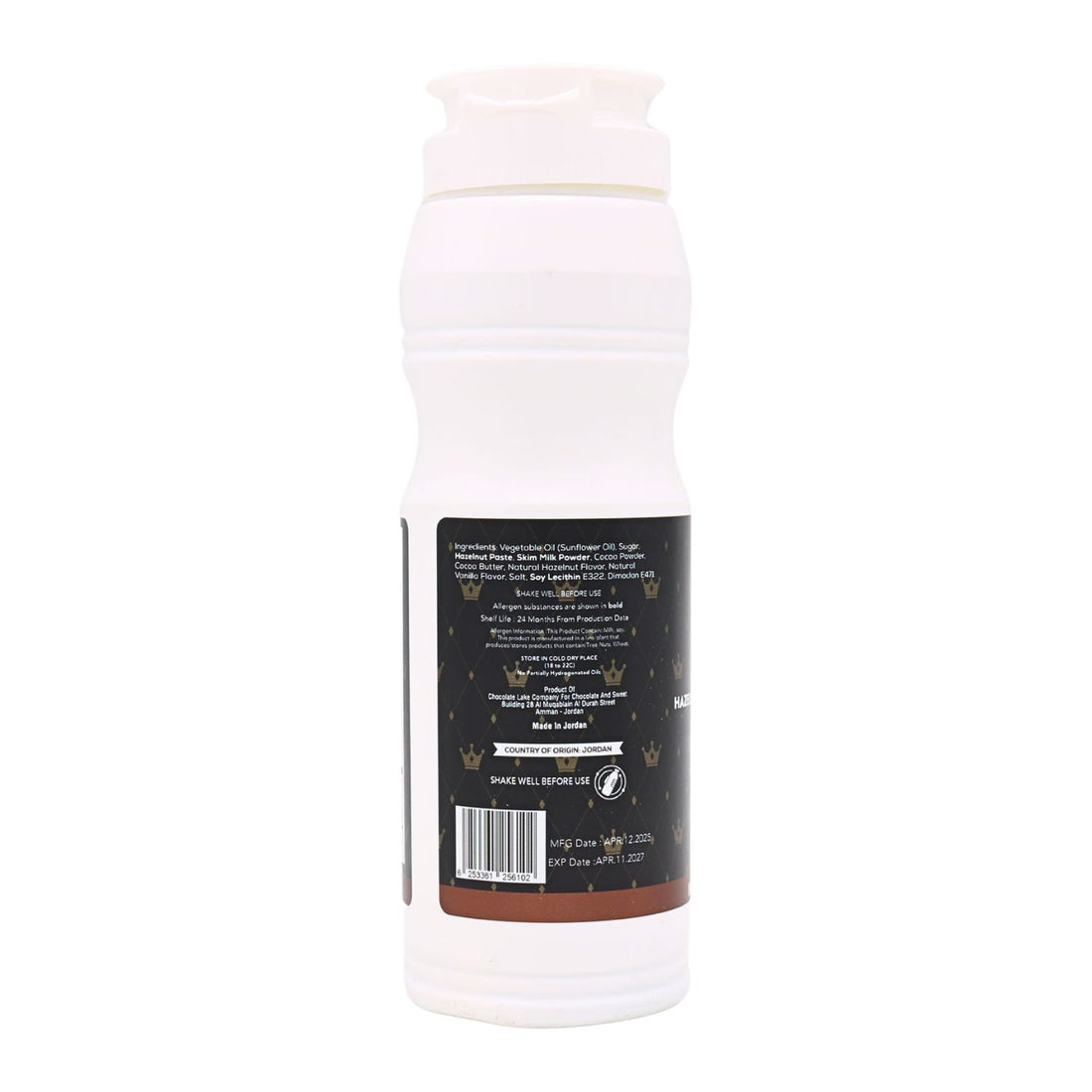 Hazelnut Sauce 17oz | King Chocolate - Taste Royalty