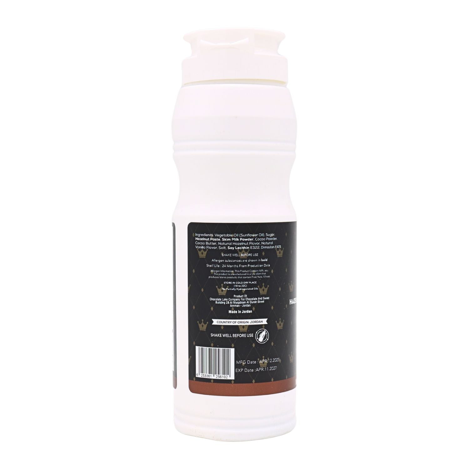 Hazelnut Sauce 17oz | King Chocolate - Taste Royalty