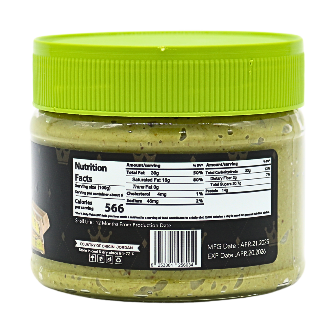 King Chocolate Kunafa Pistachio Filling 300g