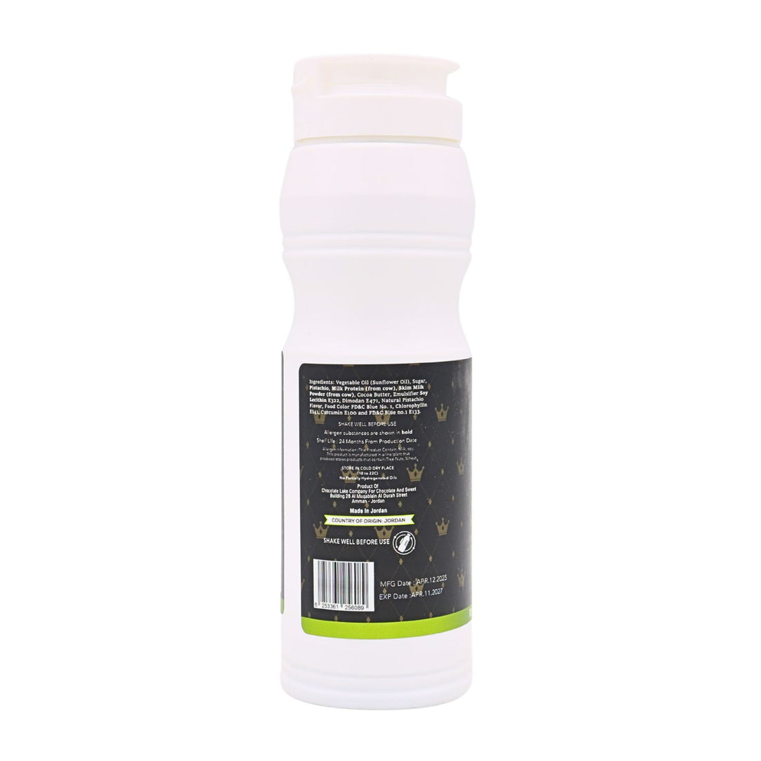 Pistachio Sauce for Dubai Chocolate 17oz | King Chocolate - Taste Royalty