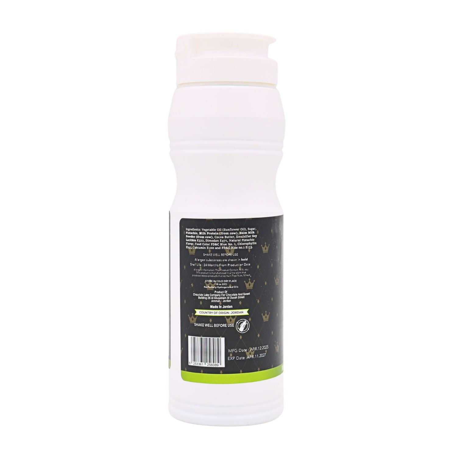 Pistachio Sauce for Dubai Chocolate 17oz | King Chocolate - Taste Royalty