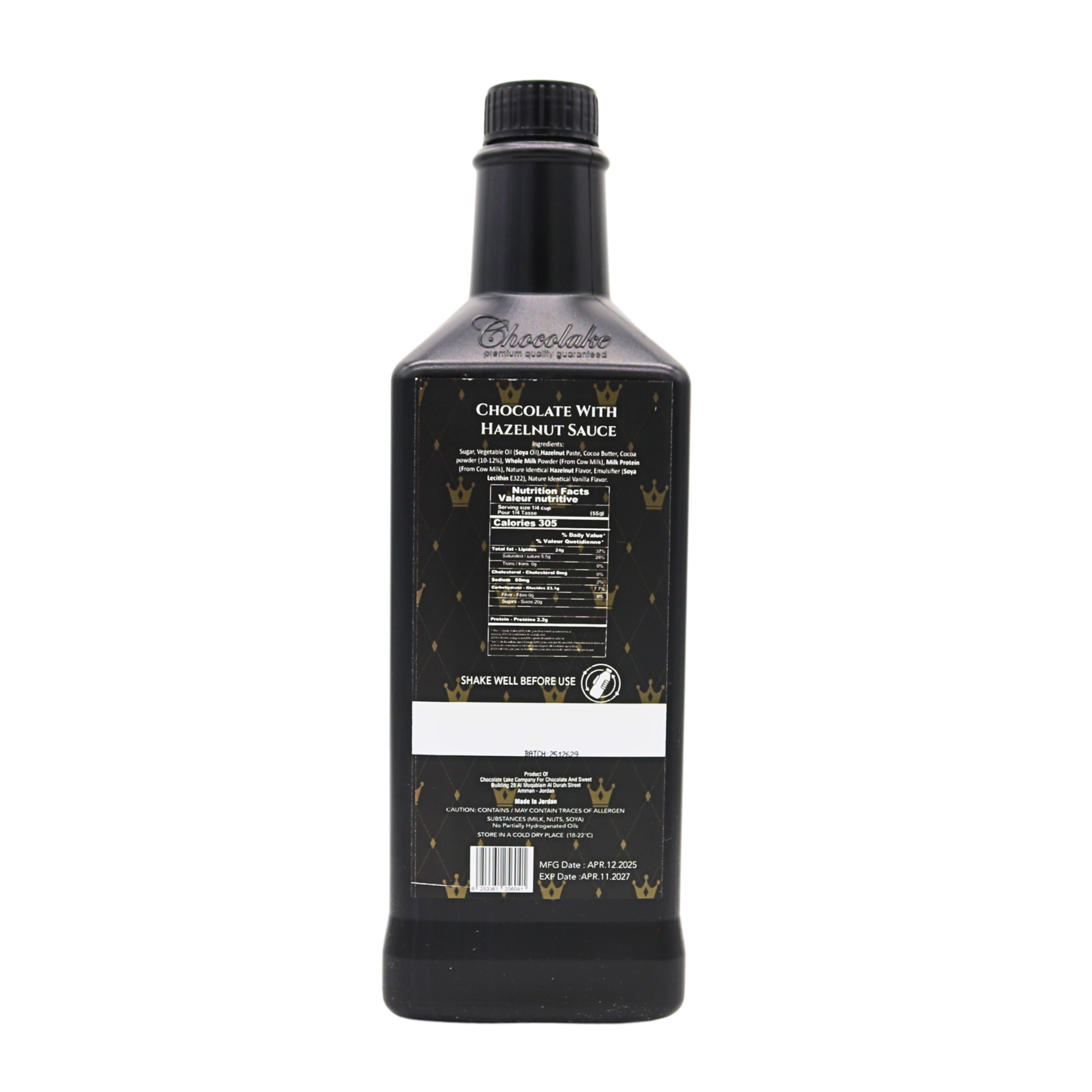 Chocolate with Hazelnut Sauce 2.25L | King Chocolate - Taste Royalty